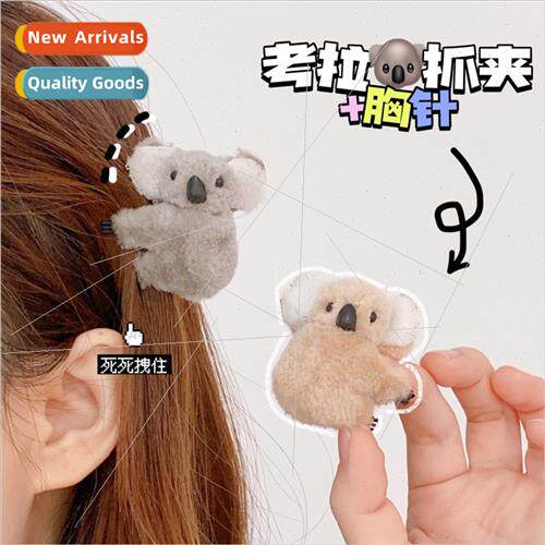 Small Koala hair clips plush three-dimensional brooch autumn