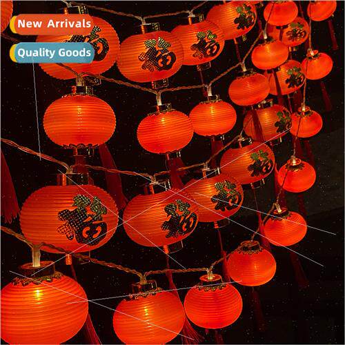 New Chinese LED New Year decorative arrangement lanterns dec