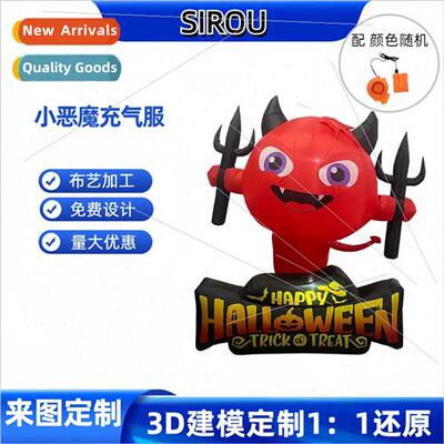 Christmas red imp inflatable costumes stage permance costume