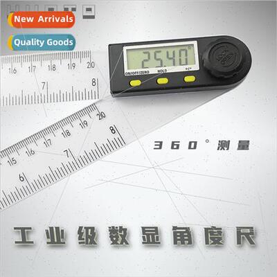 200MM Electronic Digal Angle Ruler PVC Plastic Digal Angle R