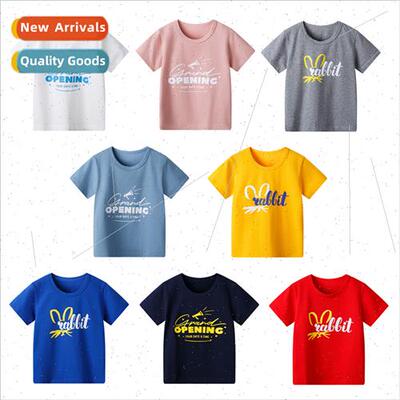 2023 summer children thin short-sleeved T-shirt boys girls r