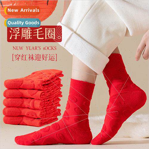 Winter thickened warm cotton terry socks mid-calf cotton soc