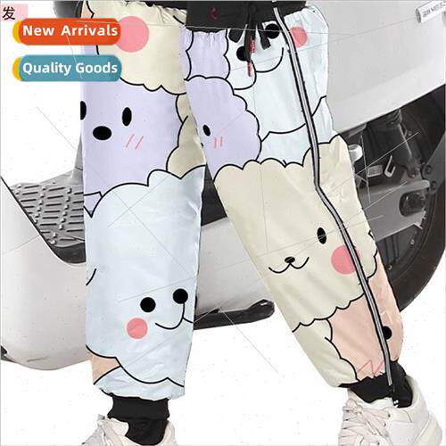 Electric car riding knee pads winter warm cold padded thicke