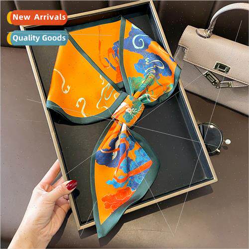 Chinese auspicious clouds deer orange double satin lazy cros