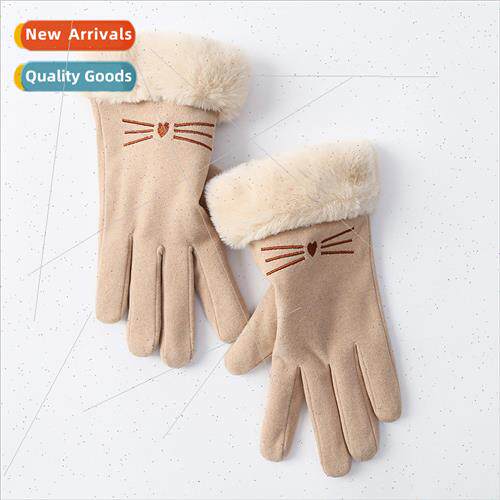 Autumn and winter warm gloves Ms. padded thickened wool mout