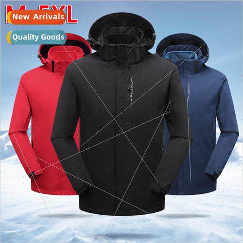Three-in-one punching jacket men women jacket jacket removab