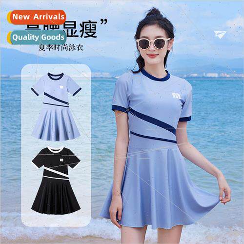 Spa Swimsu Womens One-piece Skirt Inner Bottom Conservative