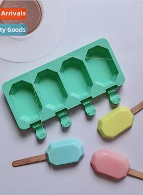 4-sided gemstone ice cream 88 cake silicone mold dessert mol