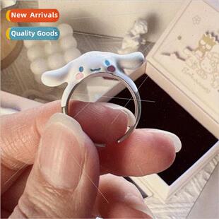 ring female girlfriend ins niche dog cute open cartoon