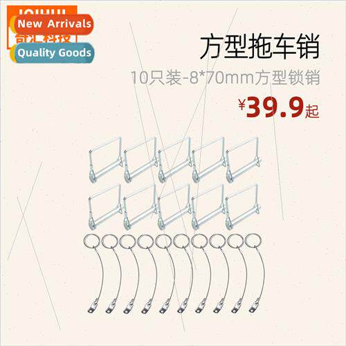 10pcs-8*70mm Square Locking Pin Spring Pin Square Trailer Pi