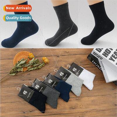 Men socks spring fall mid-calf cotton socks business casual