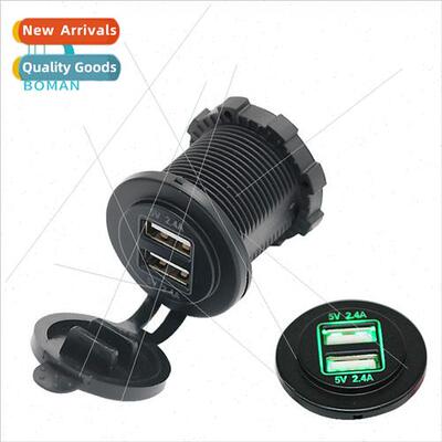 4.8A car dual usb car charger modification accessories motor