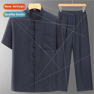 summer new year aged old elderly Middle dad