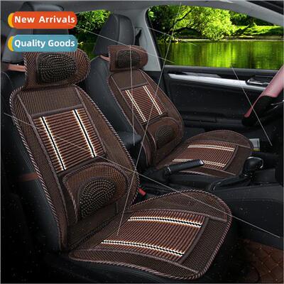 Breathable wood bead car cushion single seat size passenger
