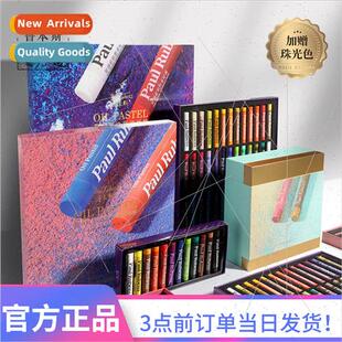 Crayons Color soft rubens Set Stick Paint Oil Heavy Rubens