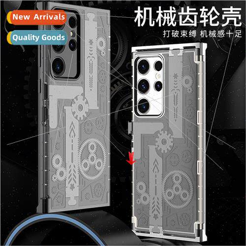 适用Samsung S23Ultra Mechanical Gear Magnetic Ring Metal Pop