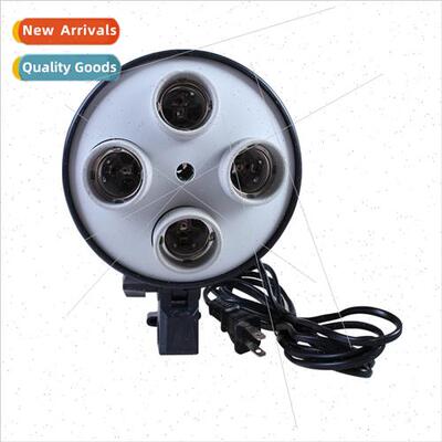 Quad ghts Always Bright Photography ghts Portra Video Fill g