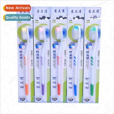 Household adult soft bristle toothbrush manual soft silk sof