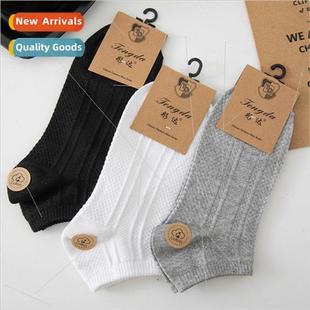 Spring shallow needle mass socks 200 short men summer cotton
