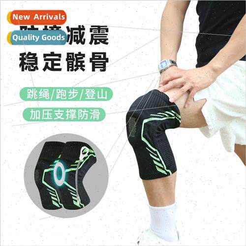 licone spring knee pads basketball running hiking cycling sp