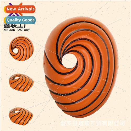 Halloween COSPLAY anime Naruto masks new Uchiha Bandai Tu Fe