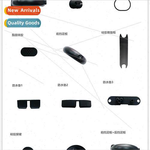 mi 9 NANBO MAX-G30 center panel instrument cover NANBO MAX w