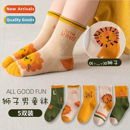 22 fall winter new cartoon children socks combed cotton boys
