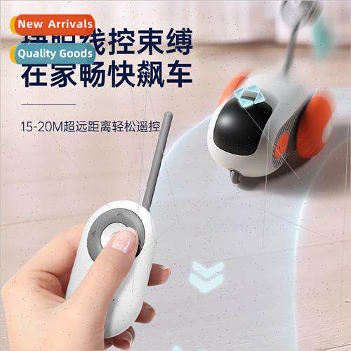 Gravy Intelligent Roadster Electric Remote Control Pet Cat T