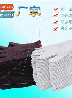 Labor insurance gloves nylon cotton thread cotton yarn -slip