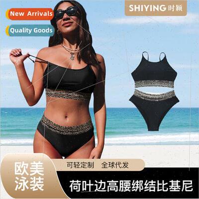 New Spl Swimsu Womens Europe Conservative Tankini Sexy Swims