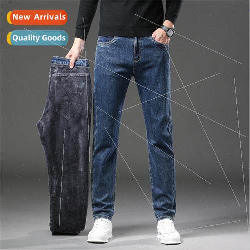 Autumn winter padded jeans men loose straight men pants  202