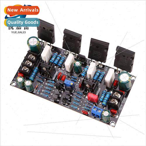 Mono 200W Amplifier Board 1943+5200 Toshiba Pair Tube Rear P