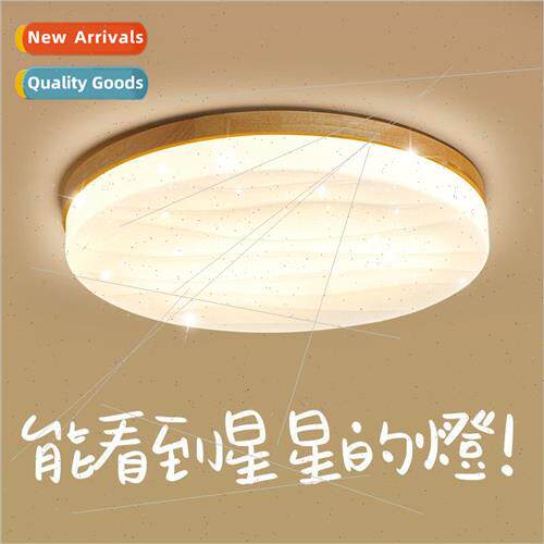 Japanese cream log wind master bedroom solid wood ceiling la