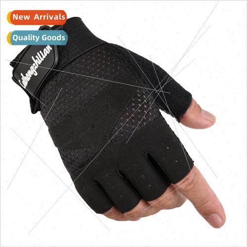 Cycling half finger fness sports breathable anti-slip sunscr