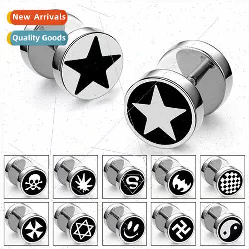 Non-allergenic tanium steel barbell men earrings fashion dum - 实物图
