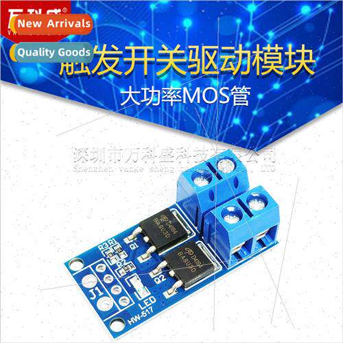 High Power MOS Tube Field Effect Tube Trigger Swch Driver Mo