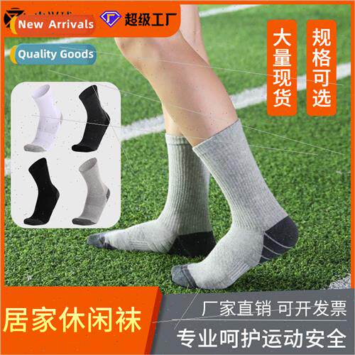 Socks spring and summer thickened towel bottom mid-calf mens