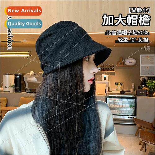 Japan cover face fisherman hat female spring fall  vegetaria
