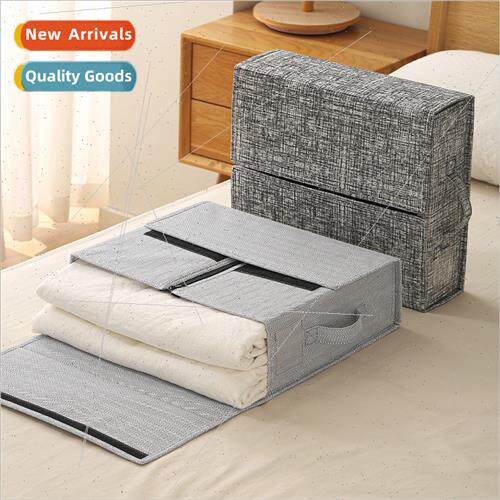 Clothes storage box household quilt set four flat hardboard