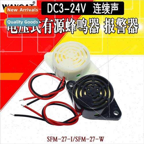 Piezo Active Buzzer DC3-24V Electronic Buzzer Continuous Sou
