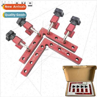 Woodworking Right Angle Posioning Set 90 Degree Right Angle