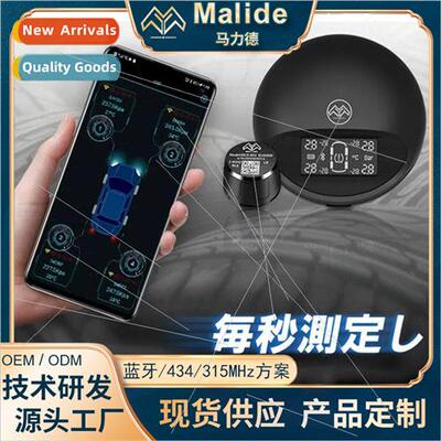 Japan 315MHz Tire Pressure Monoring TPMS Car Wireless Tire P