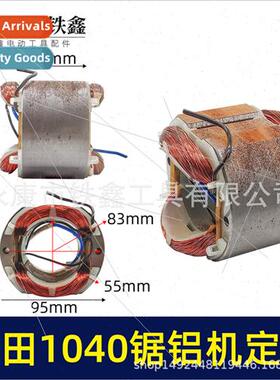 Aluminum Cutting Machine Ka 1040 Aluminum Sawing Machine Mot