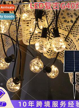 2022G40 bulb solar energy wh remote control outdoor waterpro