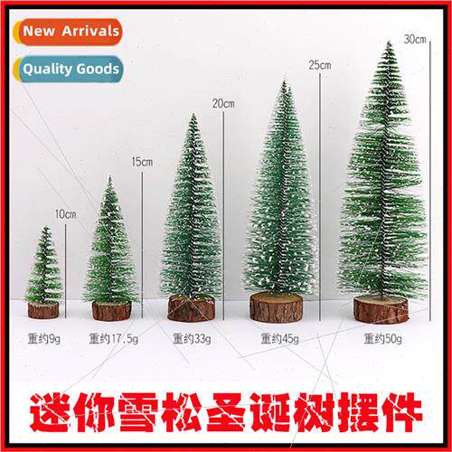 Mini cedar pine needles flocking Christmas e ornaments creat