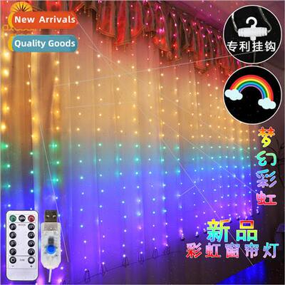 LED copper wire curtain light string usb remote control hook