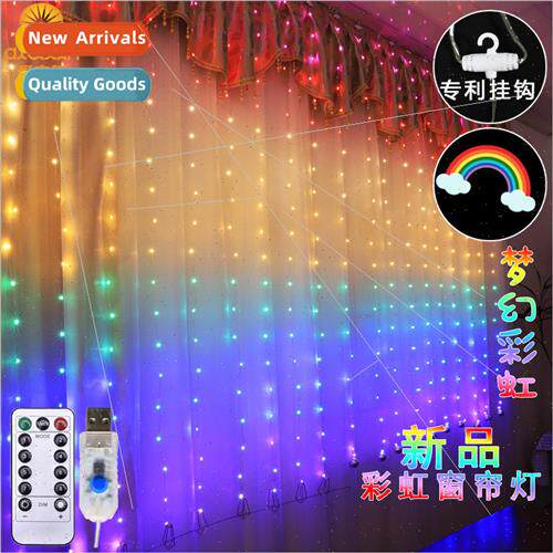 LED copper wire curtain light string usb remote control hook