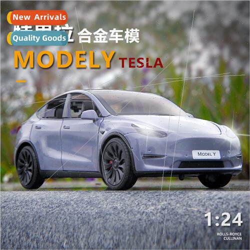 Boxed 1:24 Tesla MODELY car model simulation alloy sound lig