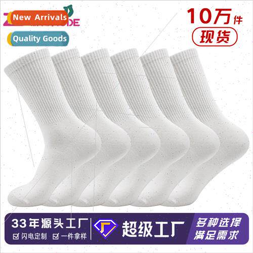 Autumn and winter men and women socks casual long rubber ban