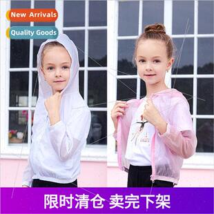 girls sunshade new boys summer and zipper Outdoor whe